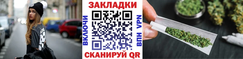 Магазины продажи наркотиков Новая Усмань Канабис АМФ ГАШИШ МЕФ