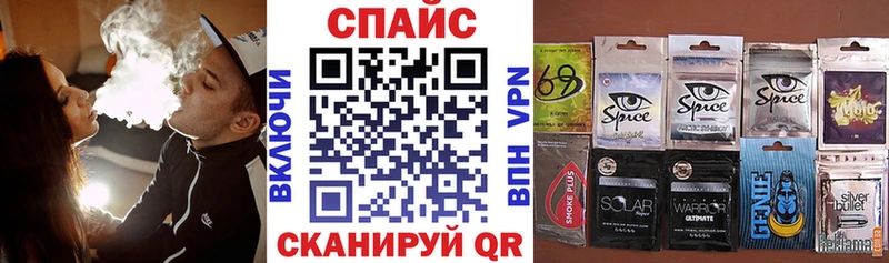 наркошоп Новая Усмань Бутират буратино