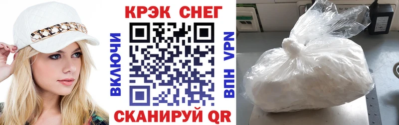 Cocaine Columbia  Новая Усмань 