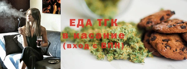 твердый Богородицк