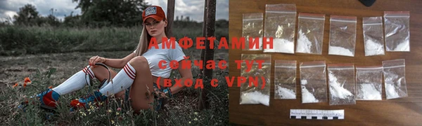 прущая мука Богородск