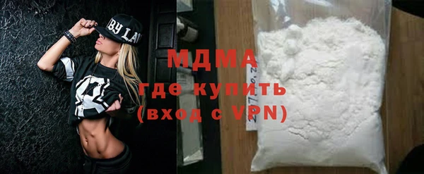 амф Богданович