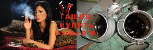 прущая мука Богородск