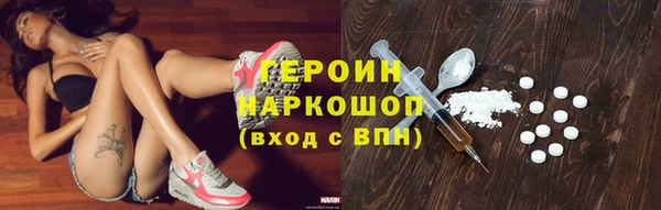 амф Богданович