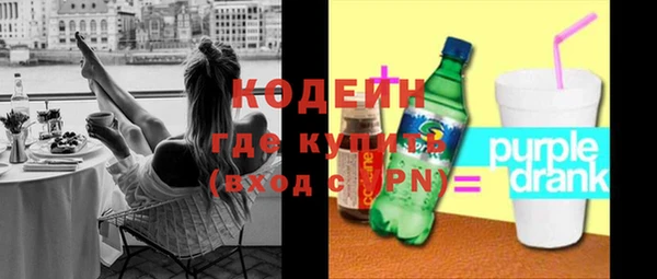 амф Богданович