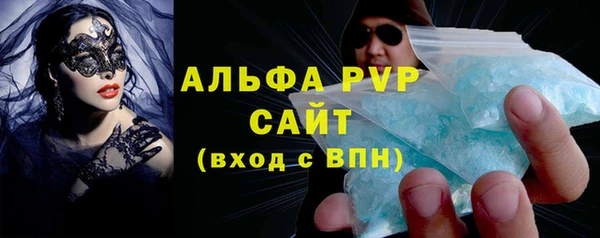 амф Богданович