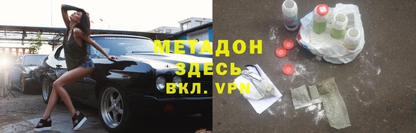 твердый Богородицк
