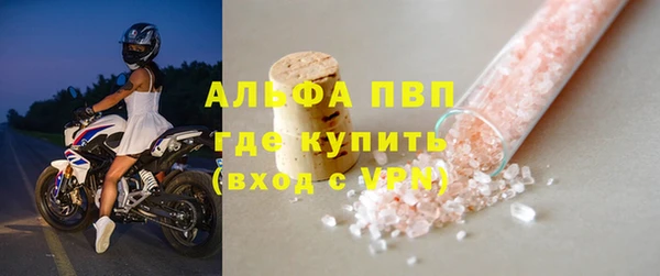 амф Богданович