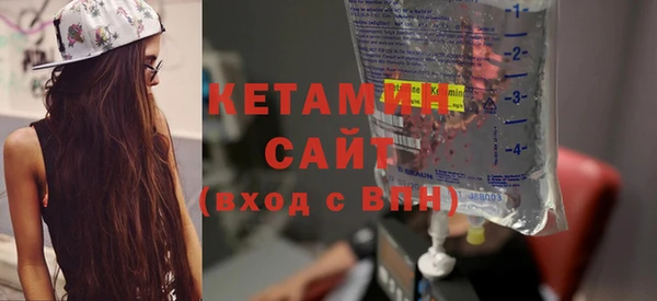 амф Богданович