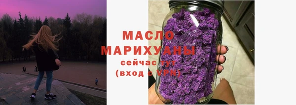 твердый Богородицк
