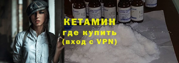 амф Богданович