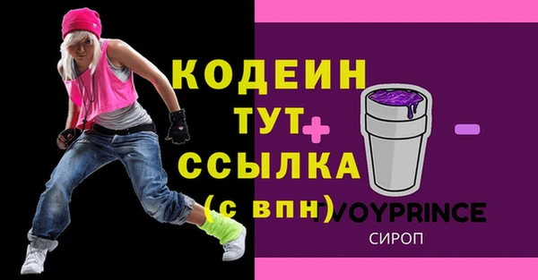 амф Богданович