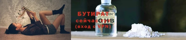 твердый Богородицк