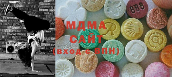 твердый Богородицк