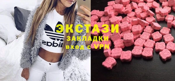 амф Богданович