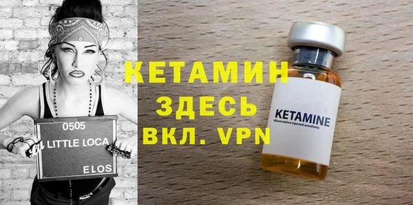 амф Богданович