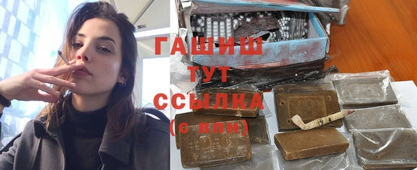 твердый Богородицк