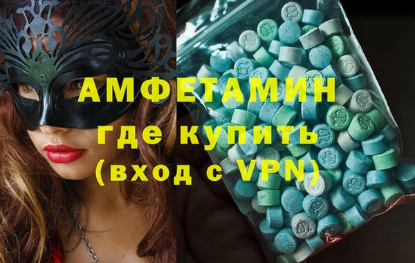 прущая мука Богородск