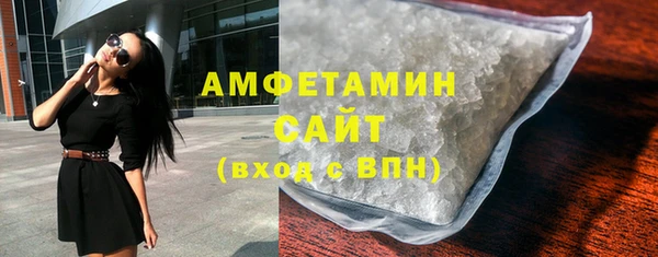 твердый Богородицк