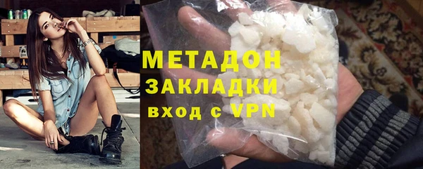 твердый Богородицк