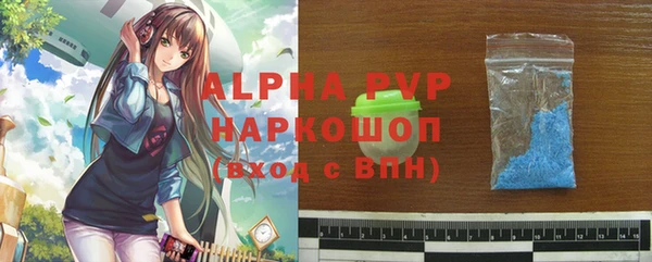 амф Богданович