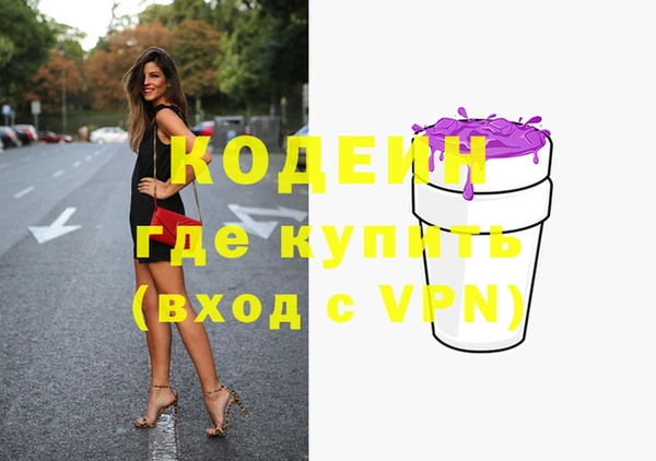 амф Богданович