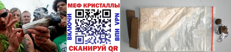 МЕФ мука Новая Усмань